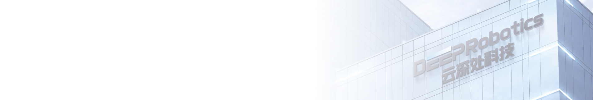 机器人